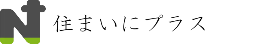 リノベーションで忘れてはいけないことと愛知県名古屋市愛西市で成功する家づくりの注意点