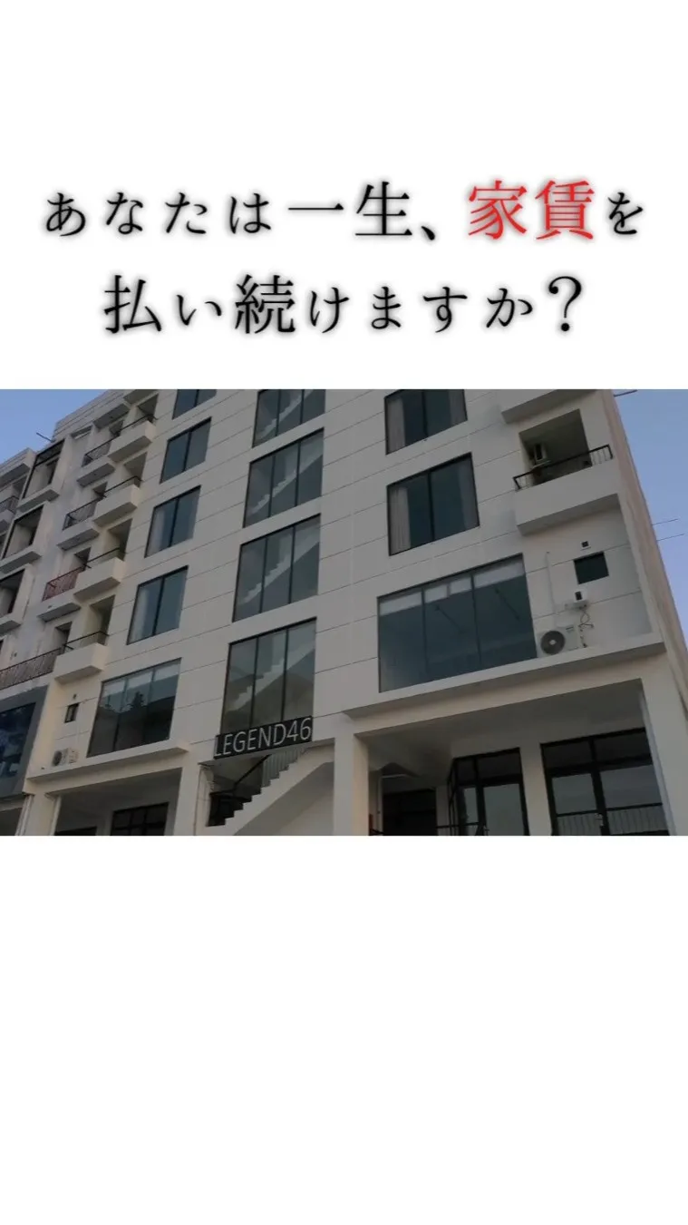 ＋ＳＯＬＯは、
